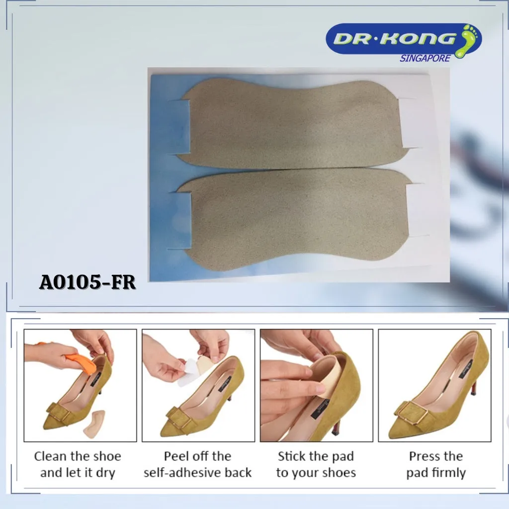 DR.KONG HEEL SHIELDS DK-A0105-F - FOOT CARE ACCESSORIES(RP : $16.90)