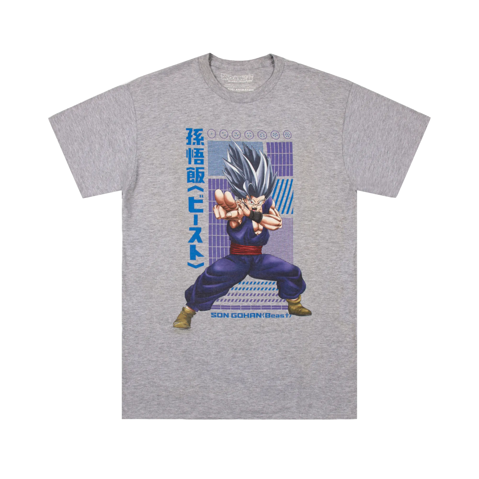 Gohan Beast Heather Grey Tee