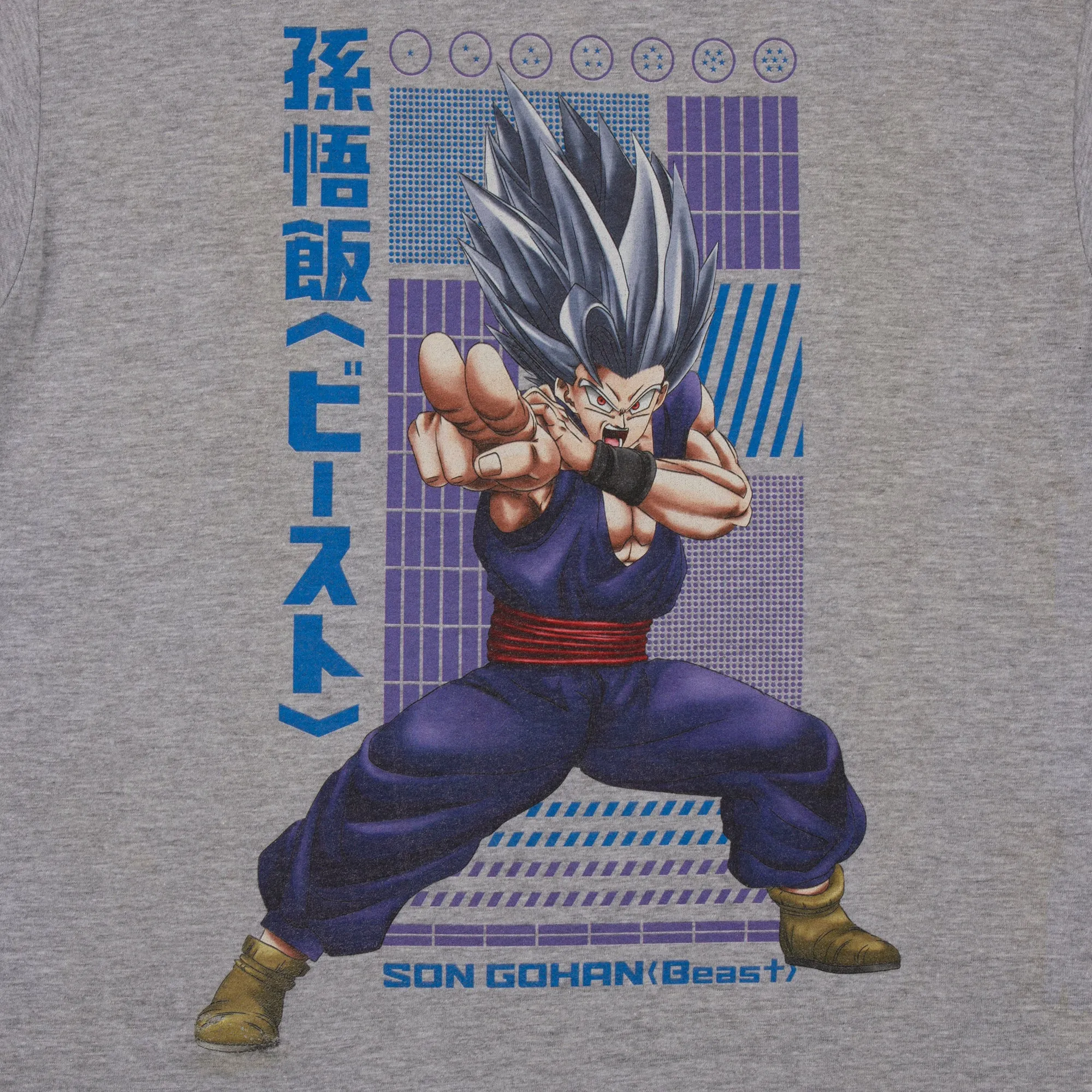 Gohan Beast Heather Grey Tee