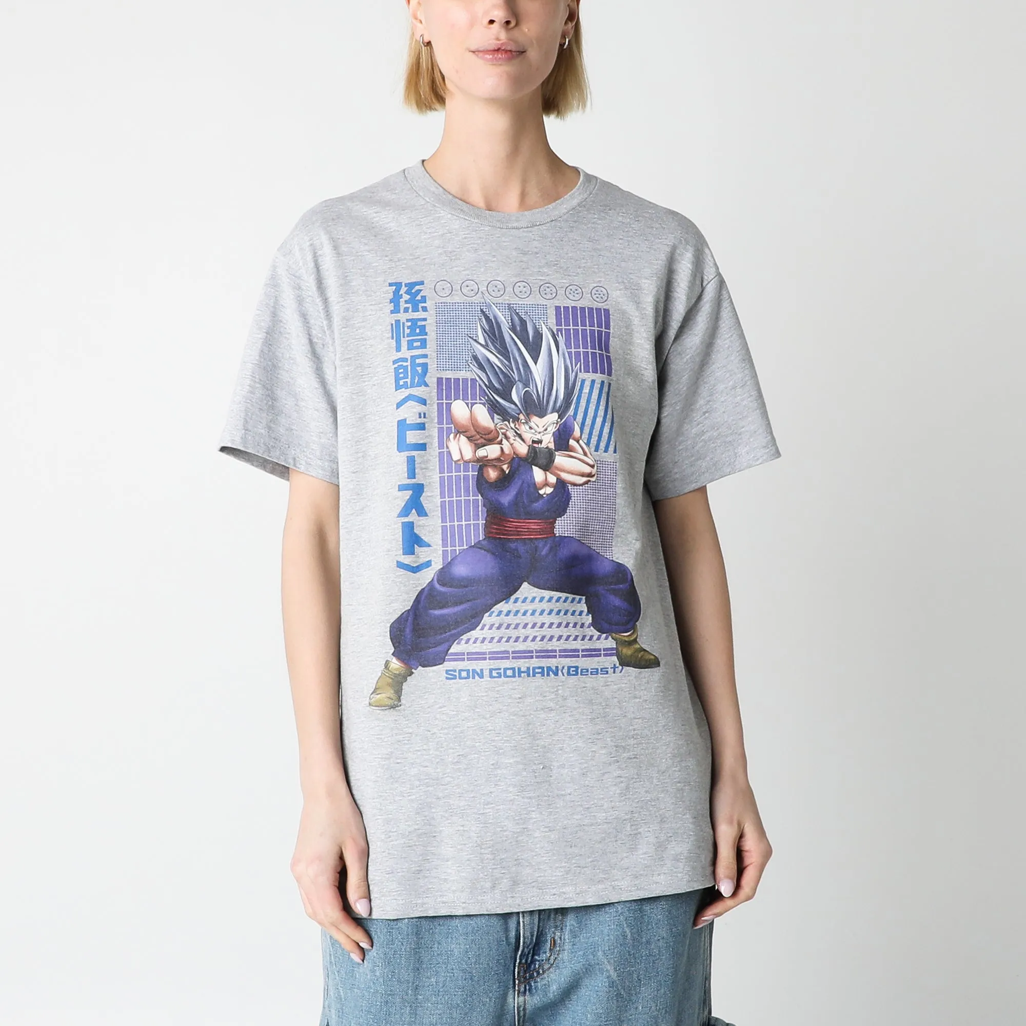 Gohan Beast Heather Grey Tee