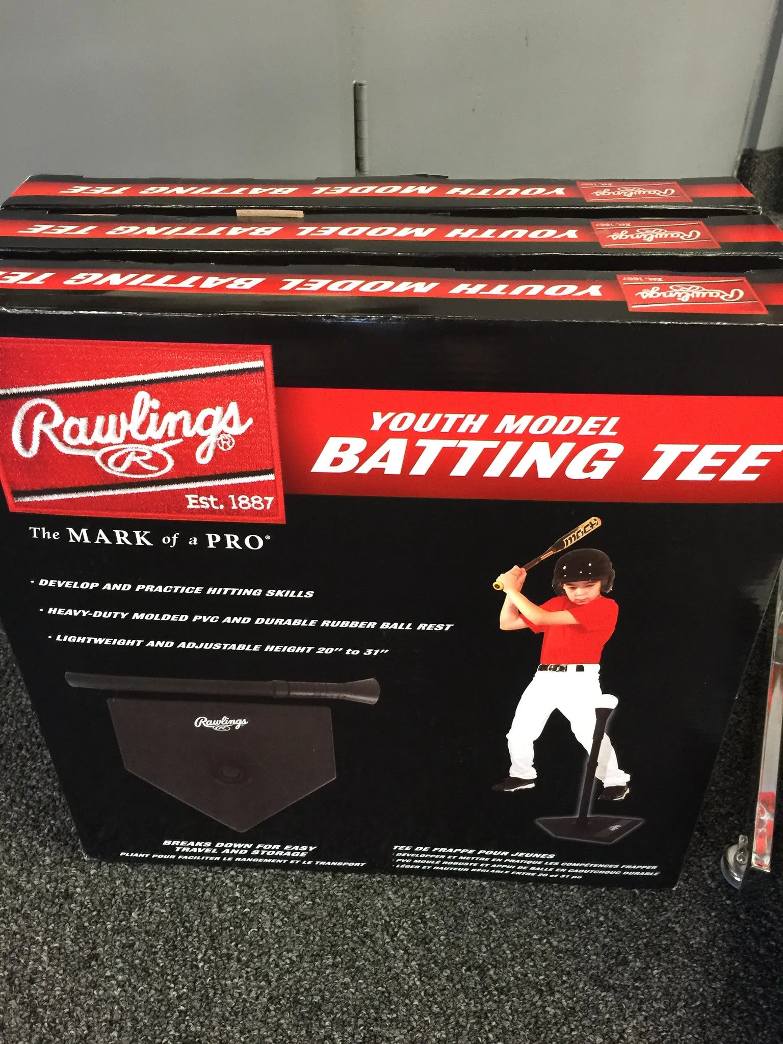 RAWLINGS YOUTH ALL-PURPOSE BATTING TEE